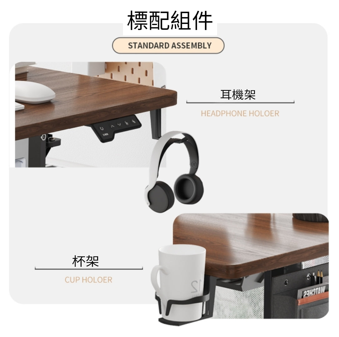 台灣 X-Win 記憶電動升降枱 人體工學 伸縮 升降桌 Smart Adjustable Standing Gaming Dinning Table Desk